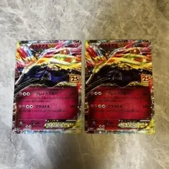 Item thumbnail for item 728394e5-17e9-409c-9d78-ac194ad6de83