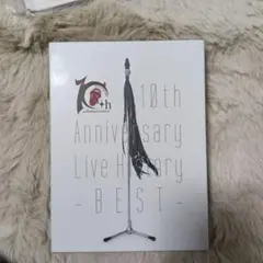 Item thumbnail for item 870f77aa-27f5-4241-b8b5-ea911623ea0d