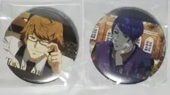 東京喰種 西尾錦 月山習 缶バッチセット 未開封