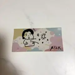 M!LK ステッカー 吉田仁人