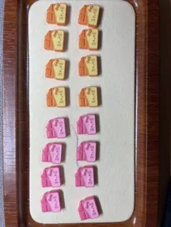 クッキーの形 金属部品 16個セット