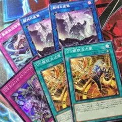 アバター様 リクエスト 2点 まとめ商品