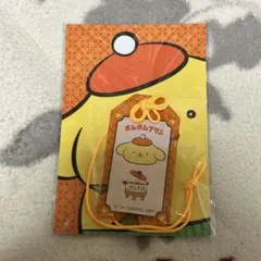 Item thumbnail for item ce370652-d980-4aa9-87b6-424cec2e5251