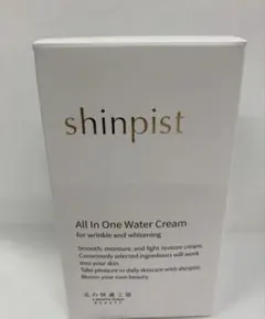 北の快適工房 シンピスト 90g オールインワンのサムネイル