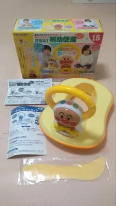 Item thumbnail for item f5b57ad3-c126-42bd-821d-dc8bbbdf33be