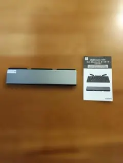 折り畳みキーボード Bluetooth 取扱説明書付き