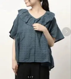 Samansa Mos2 衿レース脇ギャザーブラウス