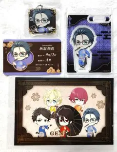 夢色キャスト　夢キャス　カラオケの鉄人　カラ鉄　 灰羽 拓真