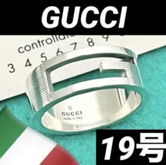 美品　GUCCI 指輪　Gリング　19号のサムネイル