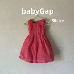 Item thumbnail for item a4f8d579-84a2-423a-a621-d5ee9206a471