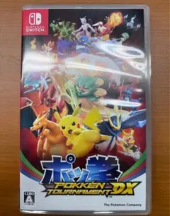 Kouji様 リクエスト 2点 まとめ商品