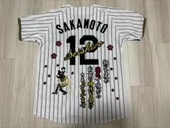 山田哲人 通算1000得点記念レプリカユニフォーム L - メルカリ
