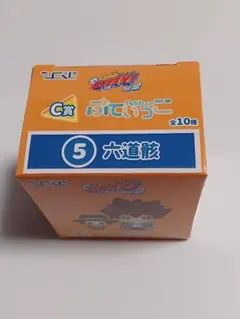 リボーン　ひこくじ　ぷてぃっこ　骸