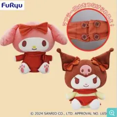 Item thumbnail for item 4d6ff579-7d98-430a-8b0b-24cb72b8bd3e