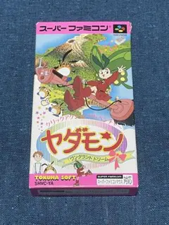 ヤダモンワンダーランドドリーム スーパーファミコンソフト - メルカリ