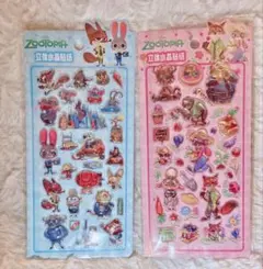 ズートピア うるちゅるシール 立体シール