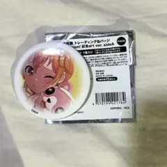 信澤収展 缶バッジ バンドリ ハロハピ 弦巻こころ - メルカリ