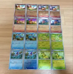 ポケモンカード スタートデッキ100 ミラー仕様 まとめ売り