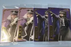 断*中様 ミュージカル刀剣乱舞 十周年記念 ツインウエハース カード 水心子 源