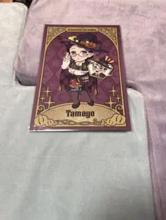 【‼️新品&終了品‼️】鬼滅の刃ハロウィン2024ドリンクAポスカ珠世