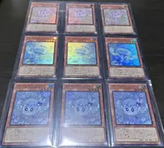 《スーパーレア》 マルチャミー・フワロス プルリア ニャルス 9枚セット 遊戯王