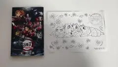 鬼滅の刃 無限列車編　入場者特典