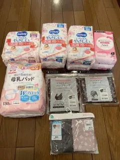 お産用パッド4パック・母乳パッド・マタニティパンツセット