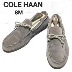 COLE HAAN スエード ドライビング モカシン 26のサムネイル