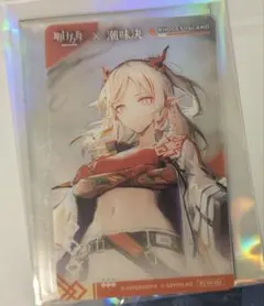 アークナイツ ニエン 潮味決 台湾限定 ミニクリアカード