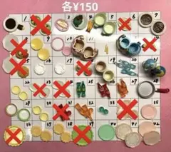 シルバニア　中古小物　各¥300 シルバニア 中古小物 各¥300 - メルカリ