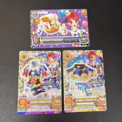 アイカツカード 一ノ瀬かえで プレミアム 3枚セット（シューズ❌）