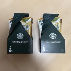 スターバックス　オリガミアソート　2セット