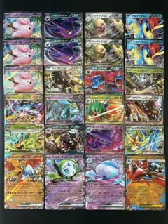 ポケモンカード RR まとめ売り　リーリエのピッピ　タケルライコ　他