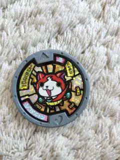 妖怪メダル　ジバニャン 妖怪メダル零 ジバニャンニョエー Zメダル – 攻略大百科