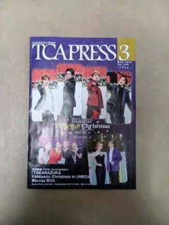 Item thumbnail for item ec5bb4ed-4f3f-4893-a35f-cbd4ab5a3f9c