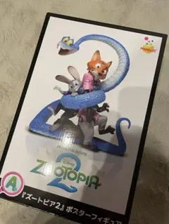 Zootopia 2 ポスターフィギュア