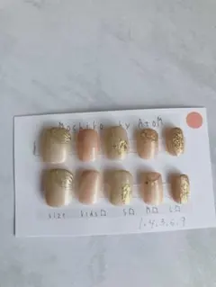 #0122ハンドメイド　ネイルチップ　ベリーショート