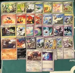 300円スタート】 ポケモンカード 昔のカード XY、BWシリーズ まとめ