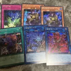 光と闇の儀式 2枚 シークレット - メルカリ