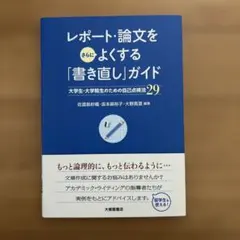 Item thumbnail for item cc10ed17-1b85-481a-9e1d-d730009fe8ea