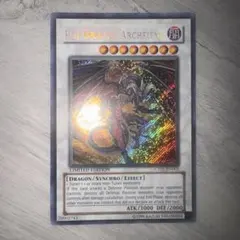 希少】遊戯王 英語版 CT版 レッドデーモンズドラゴン シークレットレア