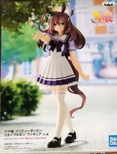 [ウマ娘 プリティーダービー] ウマ娘 ミホノブルボン フィギュア