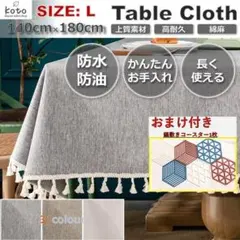 Item thumbnail for item 5bc52f98-930f-47da-b4d8-2db1c1841b55