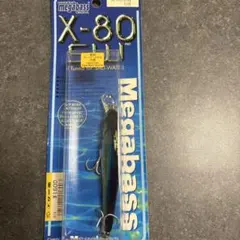 Megabass X-80 SW ミノー ソルトウォーターのサムネイル