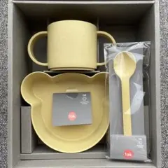 【新品未使用】tak BIO KIDS DISH 食器セット クマ型 イエロー