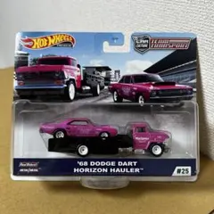 ホットウィール　チームトランスポート　DODGE DART　ホライゾン ハウラー