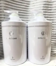 COTAi CARE 9番シャンプー・トリートメントセット コタアイケア - メルカリ