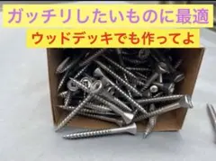 Item thumbnail for item f9e11fbe-d6ed-4c2f-b35c-17e160ad7ac9