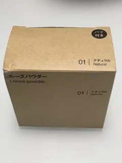 MUJI ルースパウダー &UVパウダーファンデーションの2点セットのサムネイル