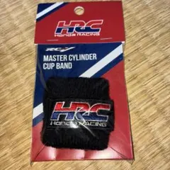 HRC マスターシリンダーカバー　HRC純正　CBR ホンダ